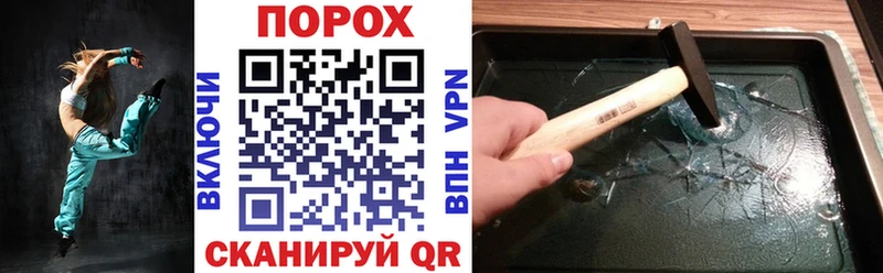 АМФ 97% где купить наркотик Владимир