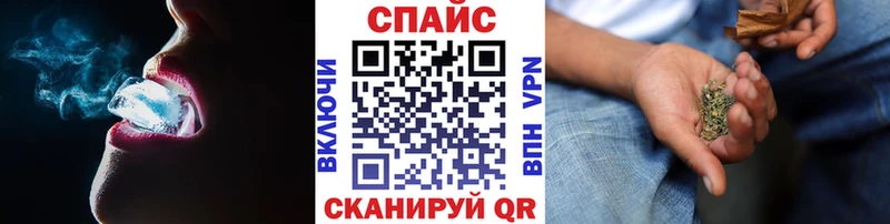 Бутират буратино  Владимир 
