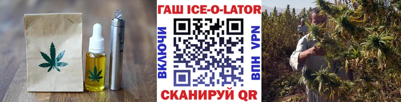 где купить наркотик  Владимир  Cannafood марихуана 