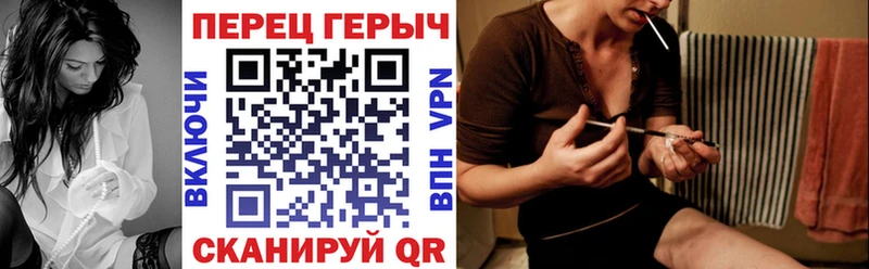 купить  сайты  Владимир  Героин VHQ 