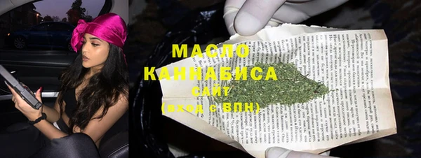 амф Дмитров