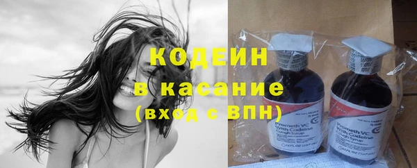 мет Гусь-Хрустальный