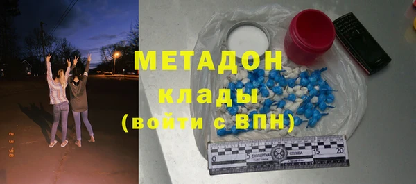 mdma Дмитриев