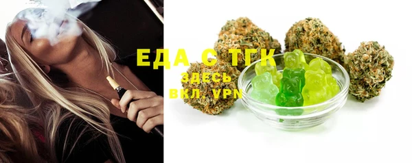 mdma Дмитриев