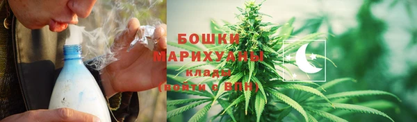 mdma Дмитриев