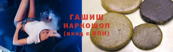 прущий лед Дмитровск