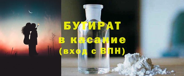 mdma Дмитриев