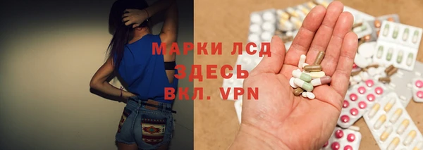mdma Дмитриев