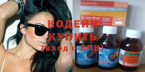 mdma Дмитриев
