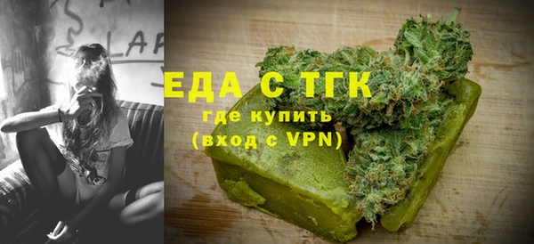 mdma Дмитриев