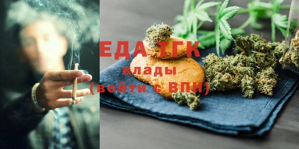 амф Дмитров