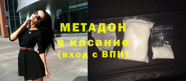 амф Дмитров