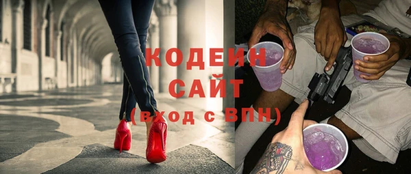 mdma Дмитриев