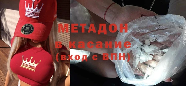 таблы Гусев