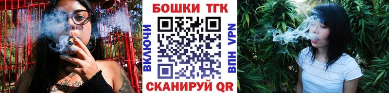 Бошки марихуана марихуана  хочу наркоту  Владимир 